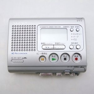 A24-833　SONY ソニー　TCM-IC100　カセットテープレコーダー　ICレコーダー　レタパプラス可