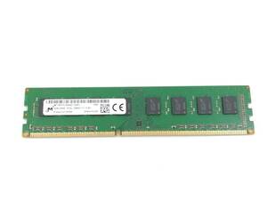 T033◇◆中古 Micron 8GB 2R×8 PC3L-12800U-11-13-B1 メモリ 