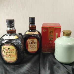 オールドパー 古酒 Old Parr ウイスキー 旧ラベル モルトグレーン 750ml 43% 12年 古越龍山 加飯酒　15% 箱付 3本まとめ売り 未開封 