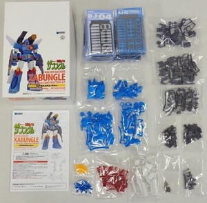 中古プラモデル 1/100 ウォーカーマシン ザブングル スペシャル版 「戦闘メカ ザブングル」 カラー