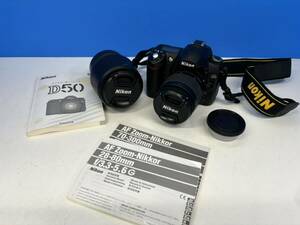 ★Nikon D50 カメラ AF NIKKOR 28-80mm1:3.3-5.6G ニコン ブラック レンズ 70-300mm 1:4-5.6G 