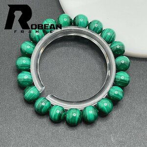 上級 EU製 定価5万円★ROBEAN・マラカイト★ブレスレット パワーストーン 天然石 孔雀石 綺麗 お守り 9.5-10.1mm 1001G1039