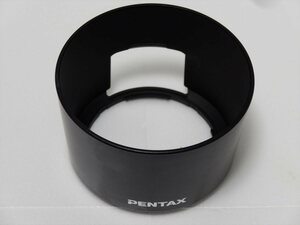 PENTAX 純正レンズフード PH-RBB 52mm PLフィルター窓キャップ無し ペンタックス　送料220円 346