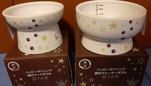 限定デザイン●STAR スター　猫壱　フードボウル　ウォーターボウル