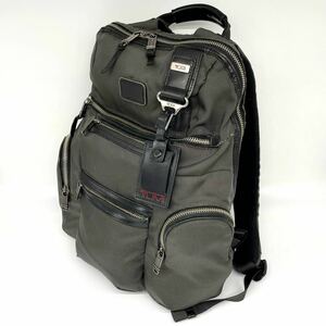 1円~ TUMI トゥミ ALPHA BRAVO KNOX メンズ ビジネスバッグ リュックサック レザー バリスティックナイロン A4+PC収納可 通勤 旅行 カーキ