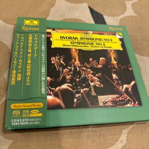 エソテリック ESOTERIC SACD カラヤン／ウィーン・フィル　ドヴォルザーク　交響曲第８番、第９番 新世界より