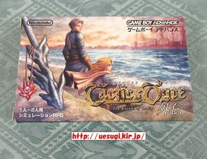 GBA「タクティクスオウガ外伝 The Knight of Lodis」☆箱説有☆ ゲームボーイアドバンス