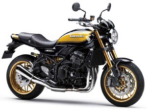 Z900RS　SE ラインイエロー　 ウレタン塗料250gセット