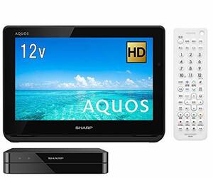 シャープ ポータブル液晶テレビ ハイビジョン 防水 ワイヤレス設計 AQUOS ブラック 12V型 2T-C12AF-B