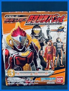 ★ソフビヒーロー　仮面ライダーバロン＆仮面ライダー黒影　未開封 新品！★