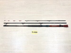 ☆ がま船 Seagullar シーグラー 30号 2.7m ☆ 機能良好