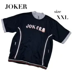 【全力マン様専用】jokerbrand ジョーカーブランド パーカー  XXL