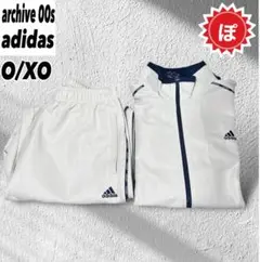 ✅00s archive adidas ジャージセットアップ上下セット O/XO