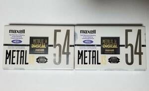 ☆希少新品未開封☆Maxell Metal XS 54_音楽用カセットテープ 2本_メタルポジション