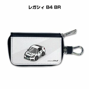 MKJP スマートキーケース 車好き 祝い プレゼント 車 レガシィ B4 BR 送料無料