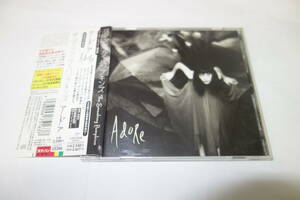 送料無料◆Smashing Pumpkins(スマッシング・パンプキンズ)/Adore(アドア) 国内盤CD