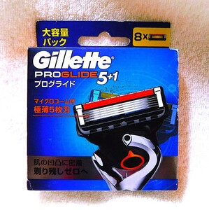 ◆【未開封】ジレット プログライド Gillette PROGLIDE 5+1 替刃8コ入 箱イタミあります◆ 送料140円～