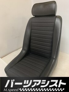 ■ ハコスカ 復刻 4ドア GTR タイプ シート ■ パーツアシスト製 PGC10 GC10 GT-R R仕様 NISSAN skyline スカイライン GTR SEAT