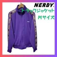 NERDY ノルディ トラックジャケット M ジャージ K-POP 紫 パープル