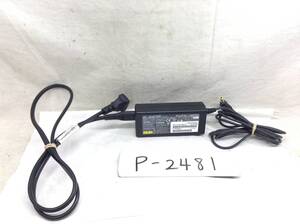 P-2481 FUJITSU 製 ADP-60ZH A 仕様 19V 3.16A ノートPC用ACアダプター　即決品