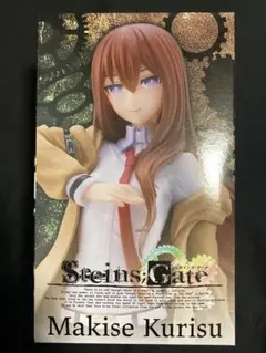 新品未開封　Steins;Gate 牧瀬紅莉栖 フィギュア