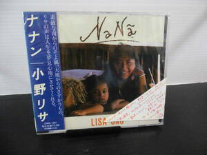 ●歌手；唄・小野リサ・CD　アルバム・未使用品）