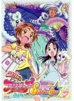 ふたりはプリキュア Splash☆Star 7(第25話 第28話) [レンタル落ち](中古品)　(shin