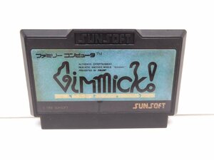 ファミコン ギミック Gimick! レトロ ソフト △WE1224