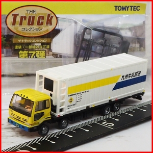 TOMYTECトラックコレクション第7弾シークレットS07日産ディーゼルUDビッグサムCG九州牛乳輸送31ft冷蔵コンテナNゲージ1/150箱&小冊子付