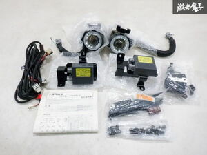 【未使用】 トヨタ 純正OP オプション GRS180 18系 クラウン ディスチャージ フォグランプ 左右 HID 08590-30100 即納 棚28-3