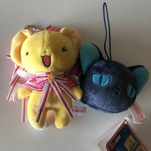 カードキャプターさくら　ケロちゃん　さくらバトルコスチューム　スッピー　まるッとマスコット　ぬいぐるみ　セット