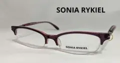 【未使用】ソニアリキエル SONIA RYKIEL メガネフレーム ハーフリム