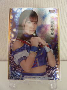 2022 BBM 女子プロレスカード [荒井優希] インサートカード SP3 Rookie Card