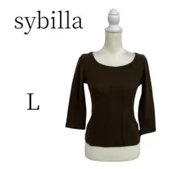 sybilla シビラ カーキ Tシャツ・カットソー タウンユース L