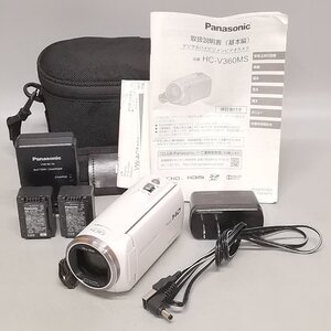 極美品 動作品 Panasonic HC-V360MS パナソニック デジタルビデオカメラ ホワイト 充電器 バッテリー2個 取説 純正収納ケース付 Z6997