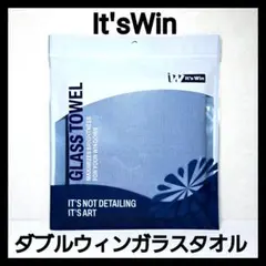 イッツウィン ダブルウィンガラスタオル ダークブルー 洗車用品