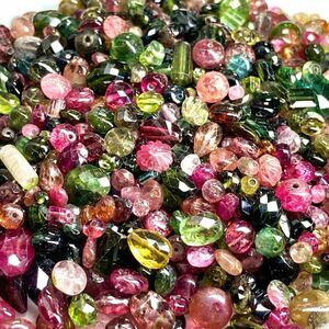 1円〜!!大量!!☆トルマリンアクセサリーパーツおまとめ1000ct☆n 約200g ルース 裸石 宝石 jewelry tourmaline beads color w5A80