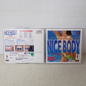 動作品 3DO NICE BODY オールスター 水泳大会 OFFICIAL CD-ROM ナイスボディ【DK；SK00AJ0238