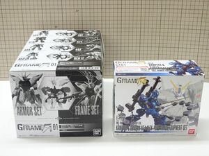 #k35【梱80】バンダイ GフレームFA 1BOX EX01 ケンプファー＆ガンダムNT-1 アレックス フルアーマー イクイップメント 未開封 セット