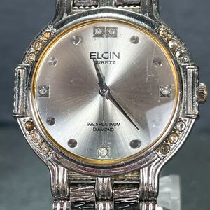 ELGIN エルジン FK-1057-E 腕時計 アナログ クオーツ 3針 シルバー文字盤 メタルバンド ラウンド ステンレス 新品電池交換済み 動作確認済