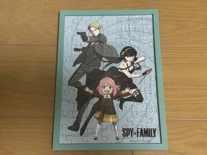 SPY×FAMILY スパイファミリー PUZZLE GUM 56ピースパズル 完成品 額縁付き 美品