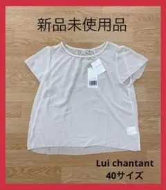 〇2022〇 Lui chantant 半袖ブラウス 女性