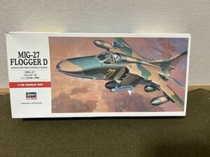 【1/72】ハセガワ ロシア連邦軍 MiG-27 フロッガーD 未使用品 プラモデル