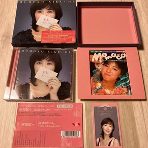 【中古品】菊池桃子 青春ラブレター ３０ｔｈ　Ｃｅｌｅｂｒａｔｉｏｎ　Ｂｅｓｔ初回生産限定盤 ESCL 4191〜2 帯付き