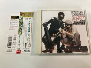 【1】10537◆The Brecker Brothers／Heavy Metal Be-Bop◆ブレッカー・ブラザーズ／ヘビー・メタル・ビ・バップ◆国内盤◆帯付き◆