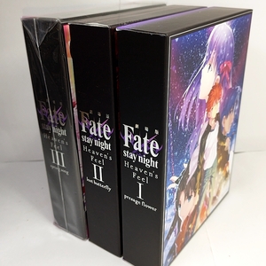 １BOX新品未開封　Blu-ray 劇場版 Fate/stay night Heaven
