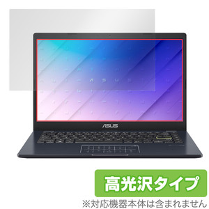 ASUS E410MA 保護 フィルム OverLay Brilliant for エイスース ノートPC E410MA 液晶保護 指紋がつきにくい 防指紋 高光沢