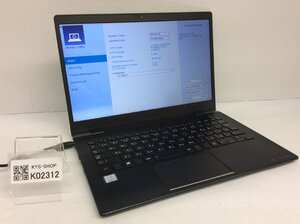 ジャンク/ TOSHIBA dynabook G83/M PG83MTACGL7QD21 Intel Core i5-8250U メモリ8.19GB ストレージ無し 【K02312】