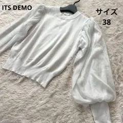 ITS DEMO ぽわん袖ホワイトニット