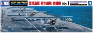 プラモデル　1/700　ウォーターライン　No.568　英国海軍　航空母艦艦載機　No.1　送料無料 新品